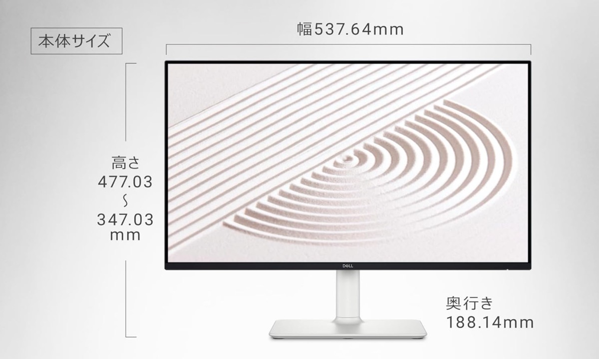 2024 bestbuy 17Dellモニター